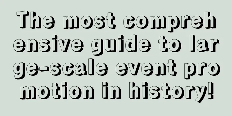 The most comprehensive guide to large-scale event promotion in history!