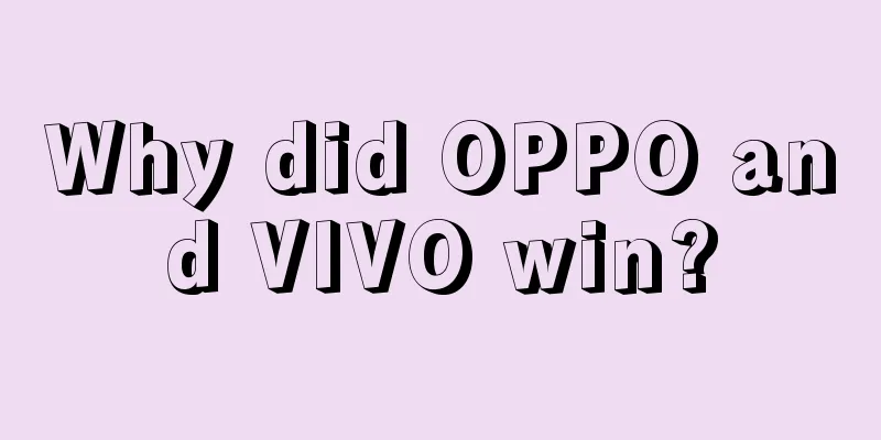 Why did OPPO and VIVO win?