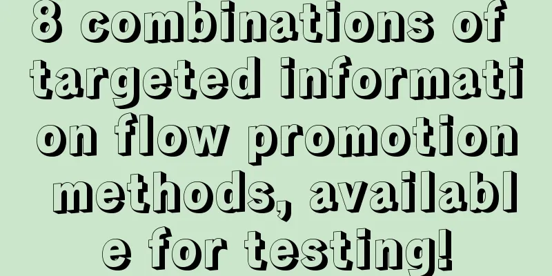 8 combinations of targeted information flow promotion methods, available for testing!