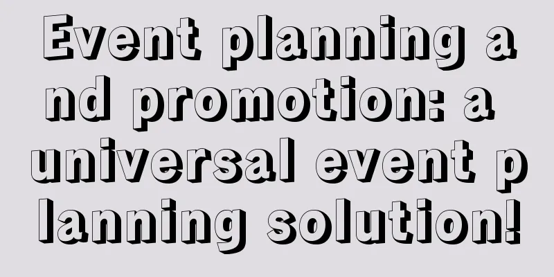 Event planning and promotion: a universal event planning solution!