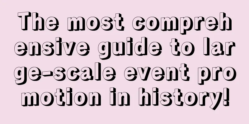 The most comprehensive guide to large-scale event promotion in history!