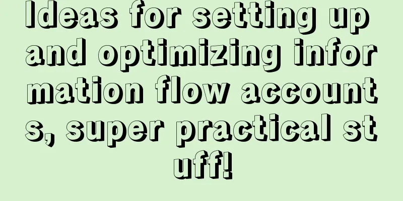 Ideas for setting up and optimizing information flow accounts, super practical stuff!