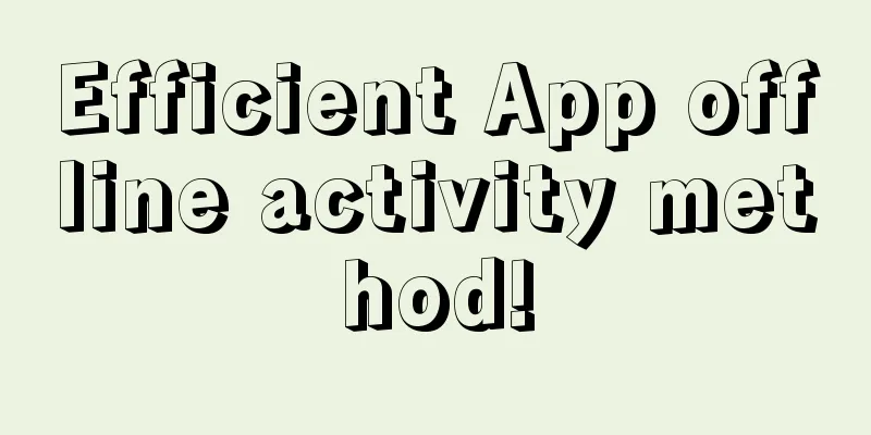 Efficient App offline activity method!