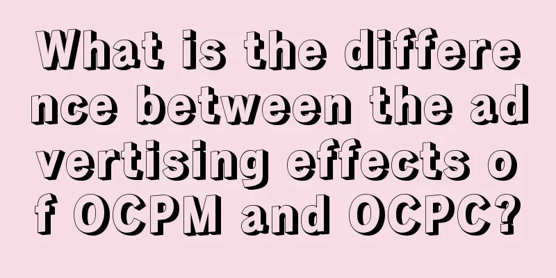 What is the difference between the advertising effects of OCPM and OCPC?