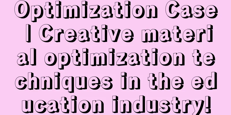 Optimization Case | Creative material optimization techniques in the education industry!