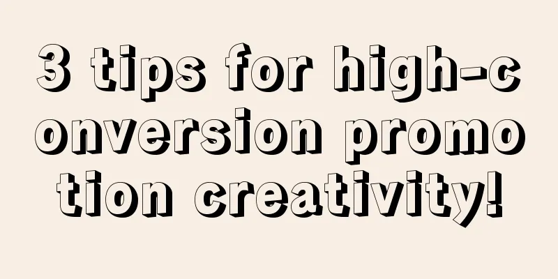 3 tips for high-conversion promotion creativity!