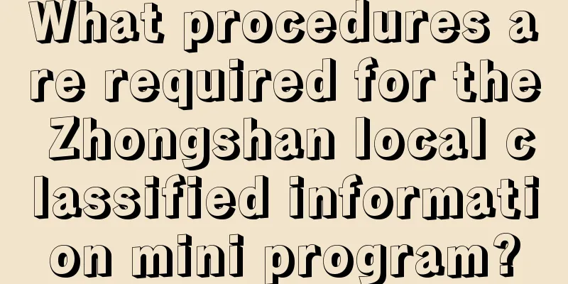 What procedures are required for the Zhongshan local classified information mini program?