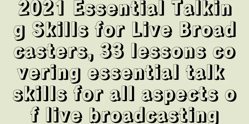 2021 Essential Talking Skills for Live Broadcasters, 33 lessons covering essential talk skills for all aspects of live broadcasting