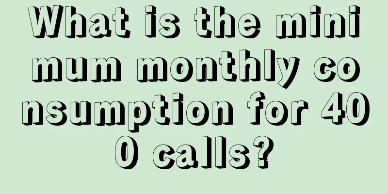 What is the minimum monthly consumption for 400 calls?