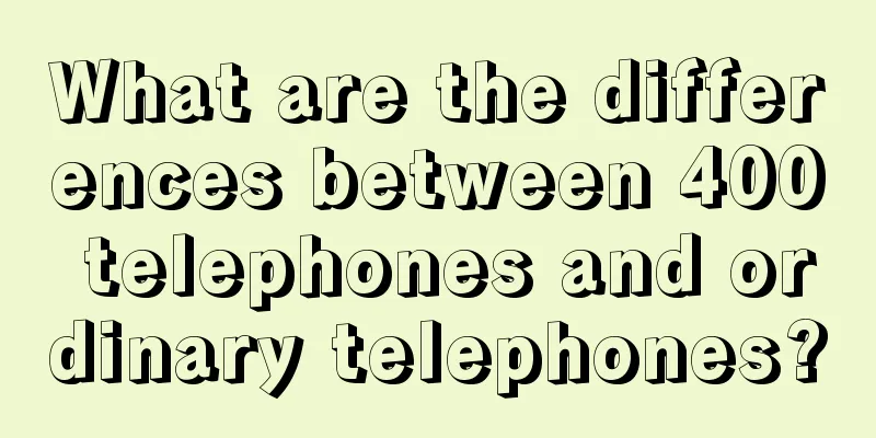 What are the differences between 400 telephones and ordinary telephones?