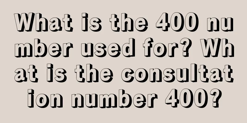 What is the 400 number used for? What is the consultation number 400?