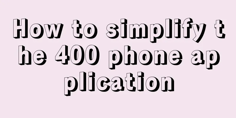 How to simplify the 400 phone application