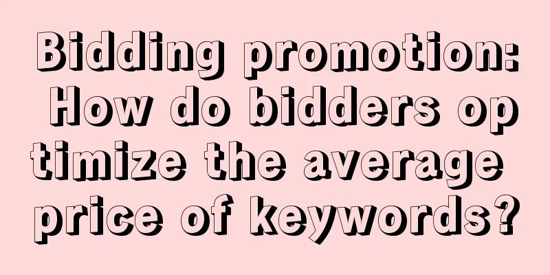 Bidding promotion: How do bidders optimize the average price of keywords?