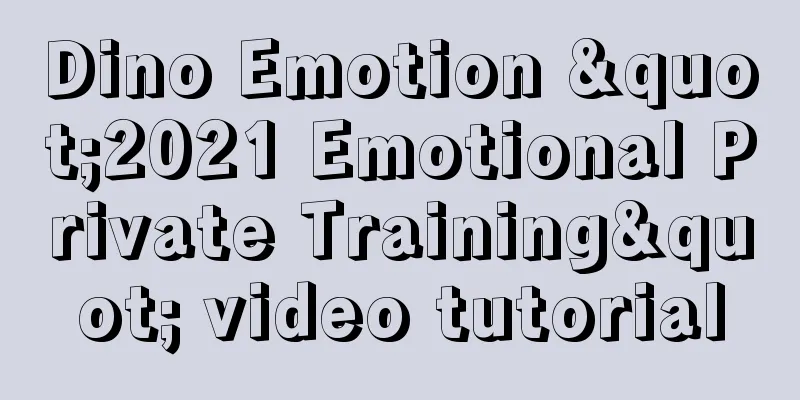 Dino Emotion "2021 Emotional Private Training" video tutorial