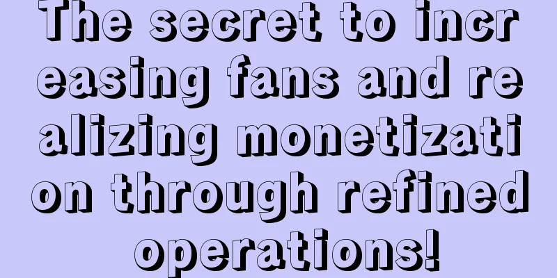 The secret to increasing fans and realizing monetization through refined operations!