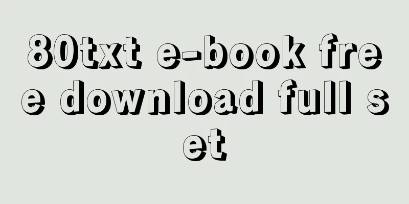 80txt e-book free download full set