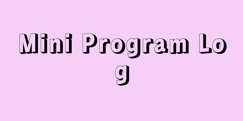 Mini Program Log