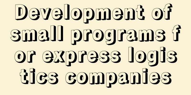 Development of small programs for express logistics companies