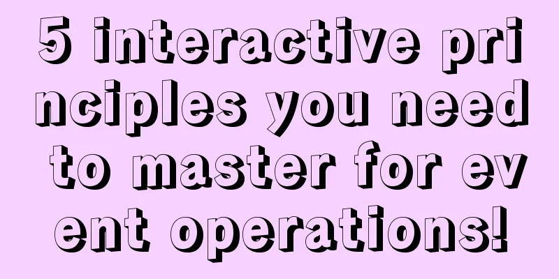 5 interactive principles you need to master for event operations!