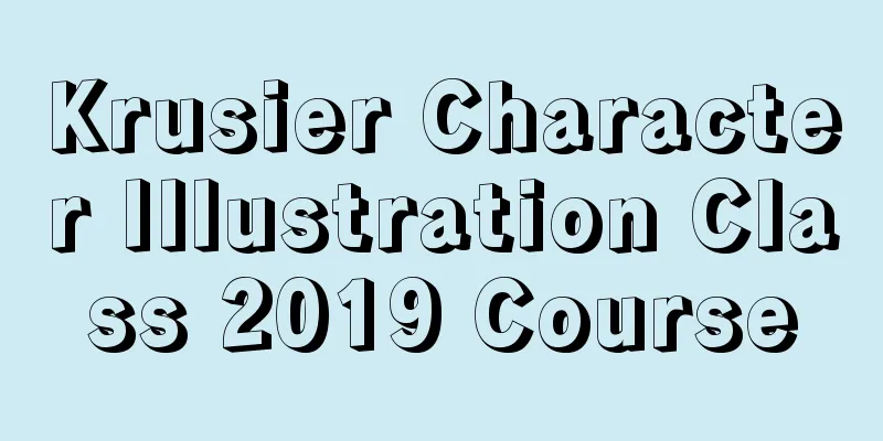 Krusier Character Illustration Class 2019 Course