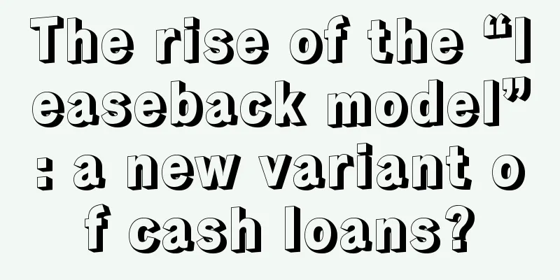 The rise of the “leaseback model”: a new variant of cash loans?