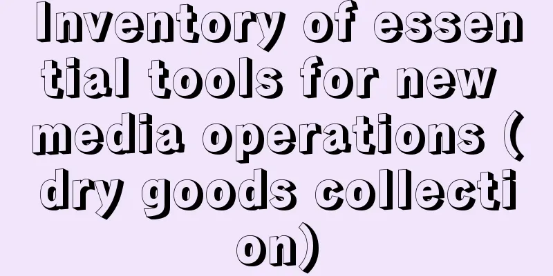 Inventory of essential tools for new media operations (dry goods collection)