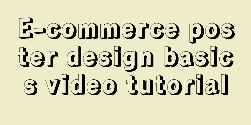 E-commerce poster design basics video tutorial