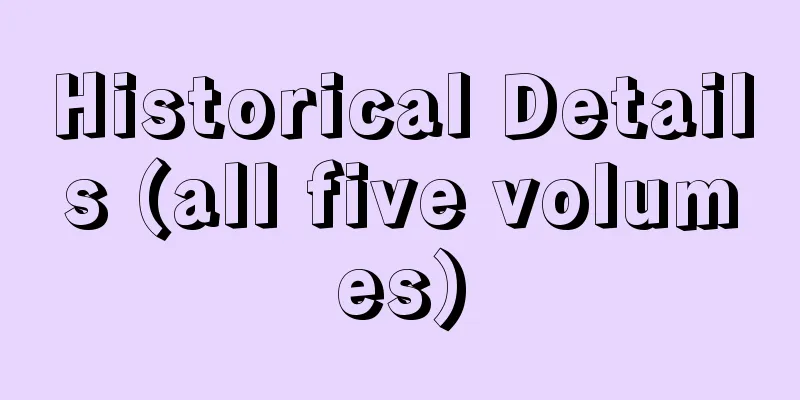 Historical Details (all five volumes)