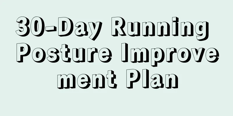 30-Day Running Posture Improvement Plan