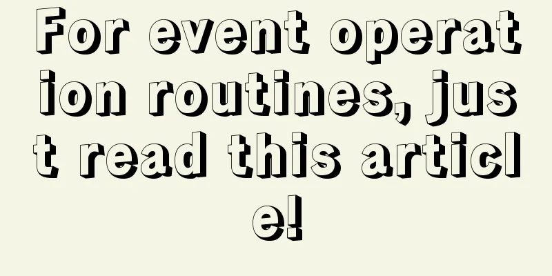 For event operation routines, just read this article!