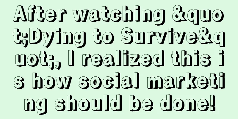 After watching "Dying to Survive", I realized this is how social marketing should be done!