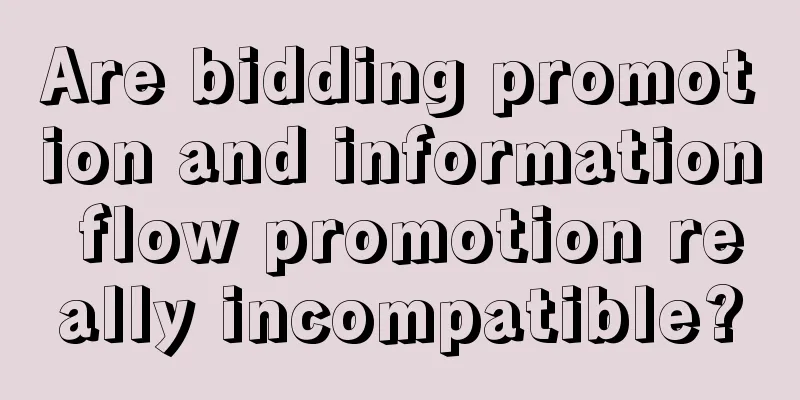 Are bidding promotion and information flow promotion really incompatible?