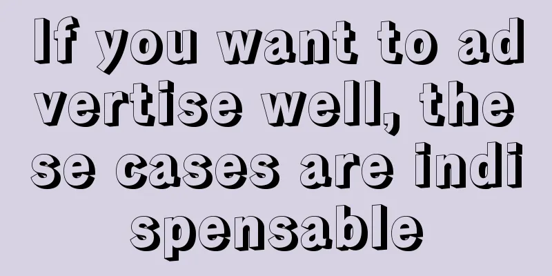 If you want to advertise well, these cases are indispensable