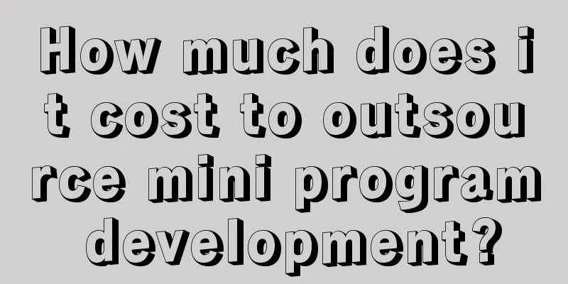 How much does it cost to outsource mini program development?