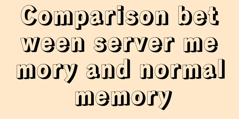 Comparison between server memory and normal memory