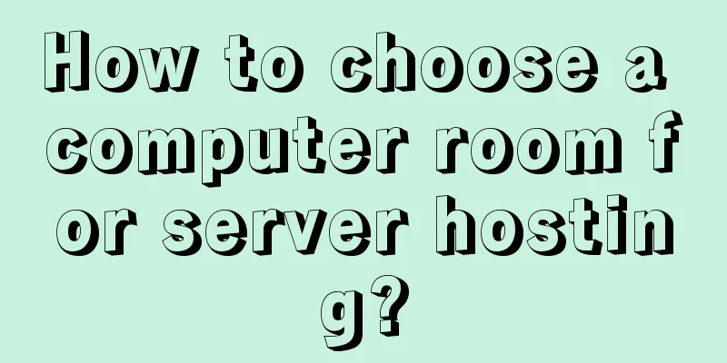 How to choose a computer room for server hosting?