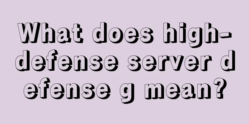 What does high-defense server defense g mean?