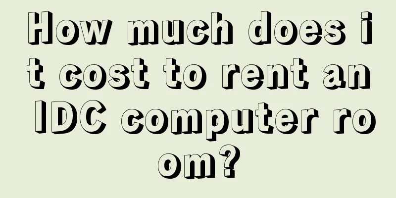 How much does it cost to rent an IDC computer room?