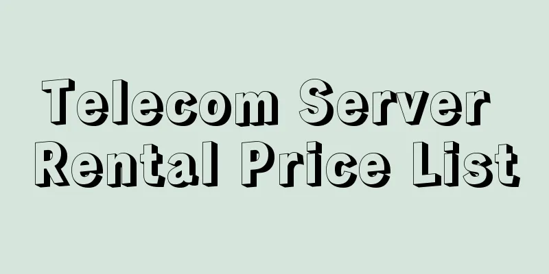 Telecom Server Rental Price List