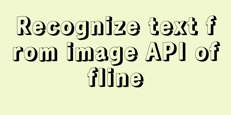 Recognize text from image API offline