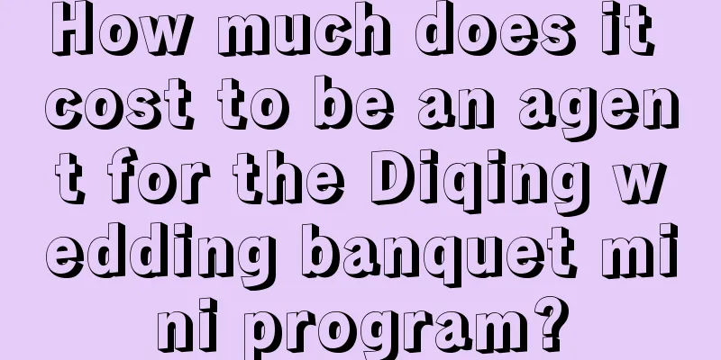 How much does it cost to be an agent for the Diqing wedding banquet mini program?