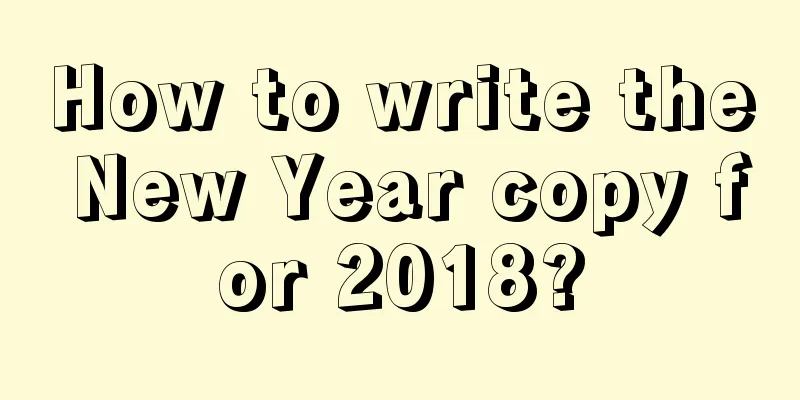 How to write the New Year copy for 2018?