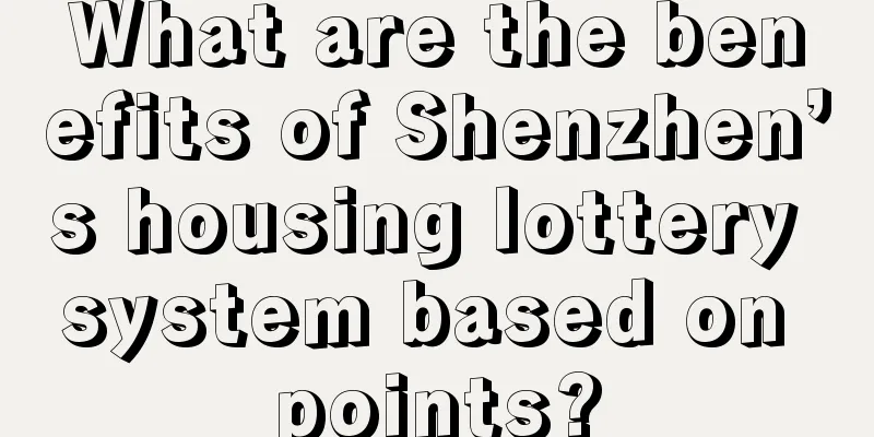 What are the benefits of Shenzhen’s housing lottery system based on points?