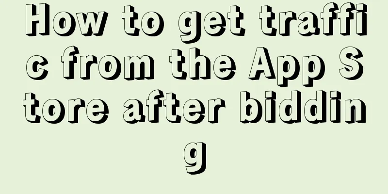 How to get traffic from the App Store after bidding