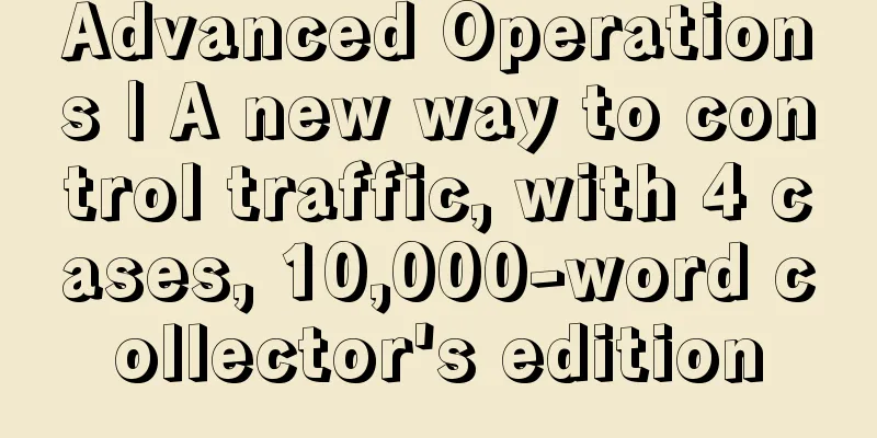 Advanced Operations | A new way to control traffic, with 4 cases, 10,000-word collector's edition