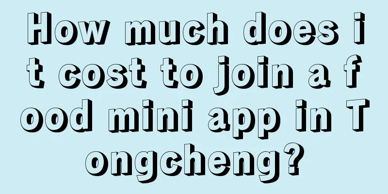 How much does it cost to join a food mini app in Tongcheng?