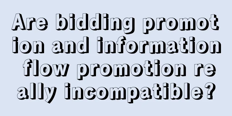 Are bidding promotion and information flow promotion really incompatible?