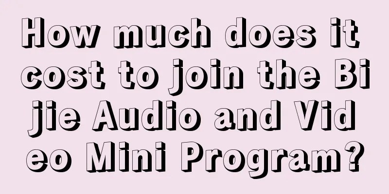 How much does it cost to join the Bijie Audio and Video Mini Program?