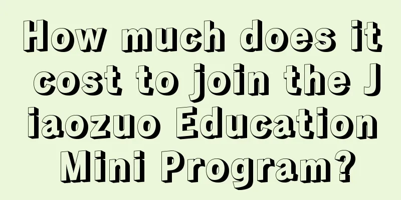 How much does it cost to join the Jiaozuo Education Mini Program?