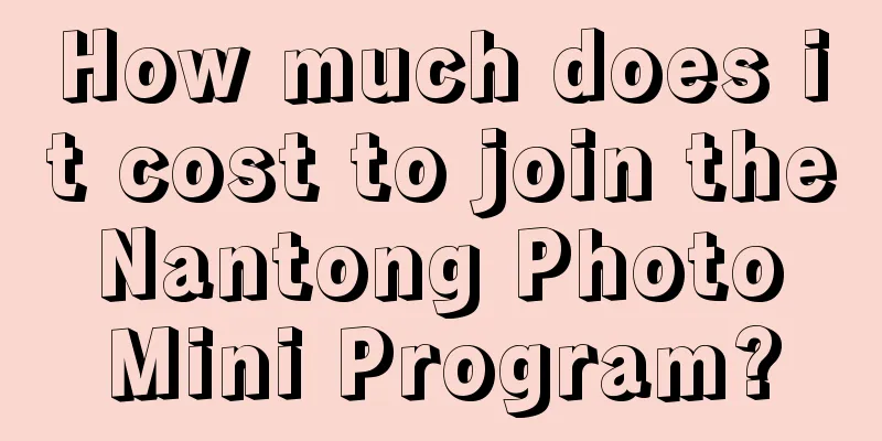 How much does it cost to join the Nantong Photo Mini Program?